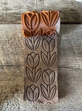 Load image into Gallery viewer, #017-Tuli Texture Roller (SHIPS FREE in lower 48)